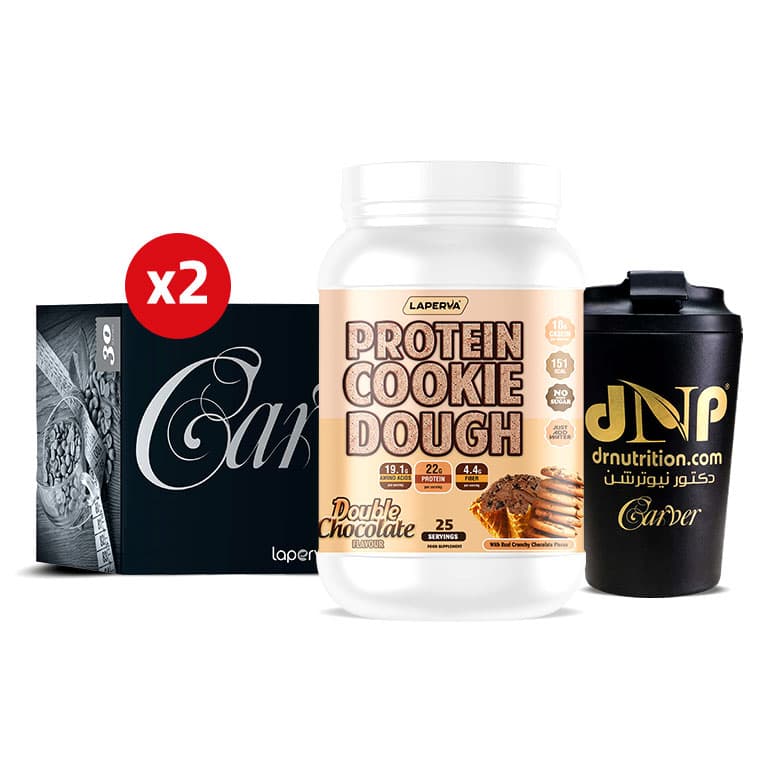 CARVER + laperva COOKIE DOUGH ONLINE COMBO-RAMADAN 2026