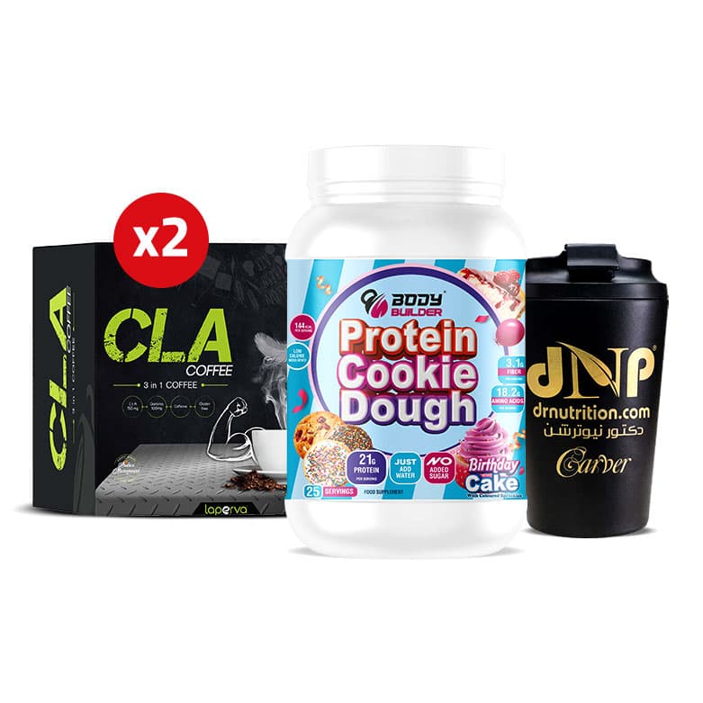 CLA COFFEE + COOKIE DOUGH ONLINE COMBO-RAMADAN 2026