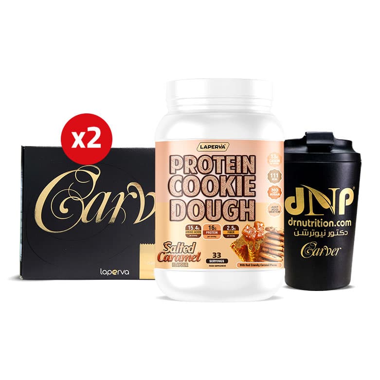CARVER 3*1 + laperva COOKIE DOUGH ONLINE COMBO-RAMADAN 2026