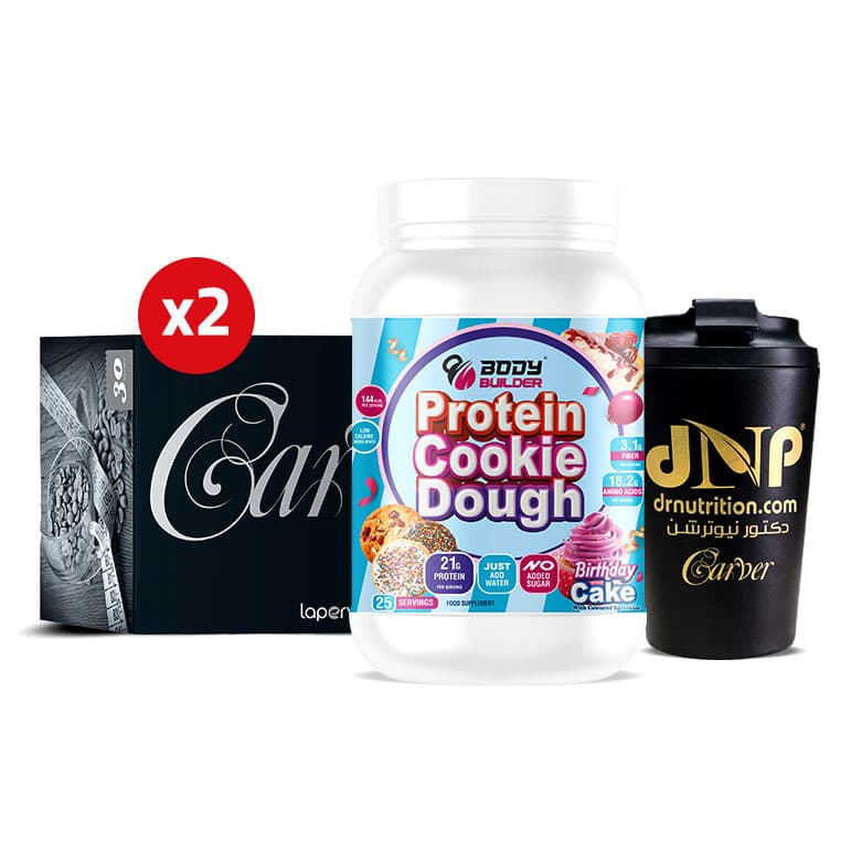 CARVER + COOKIE DOUGH ONLINE COMBO-RAMADAN 2026